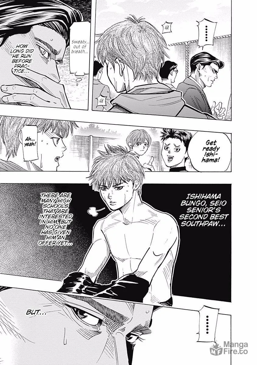 Bungo Chapter 80 page 15 - 