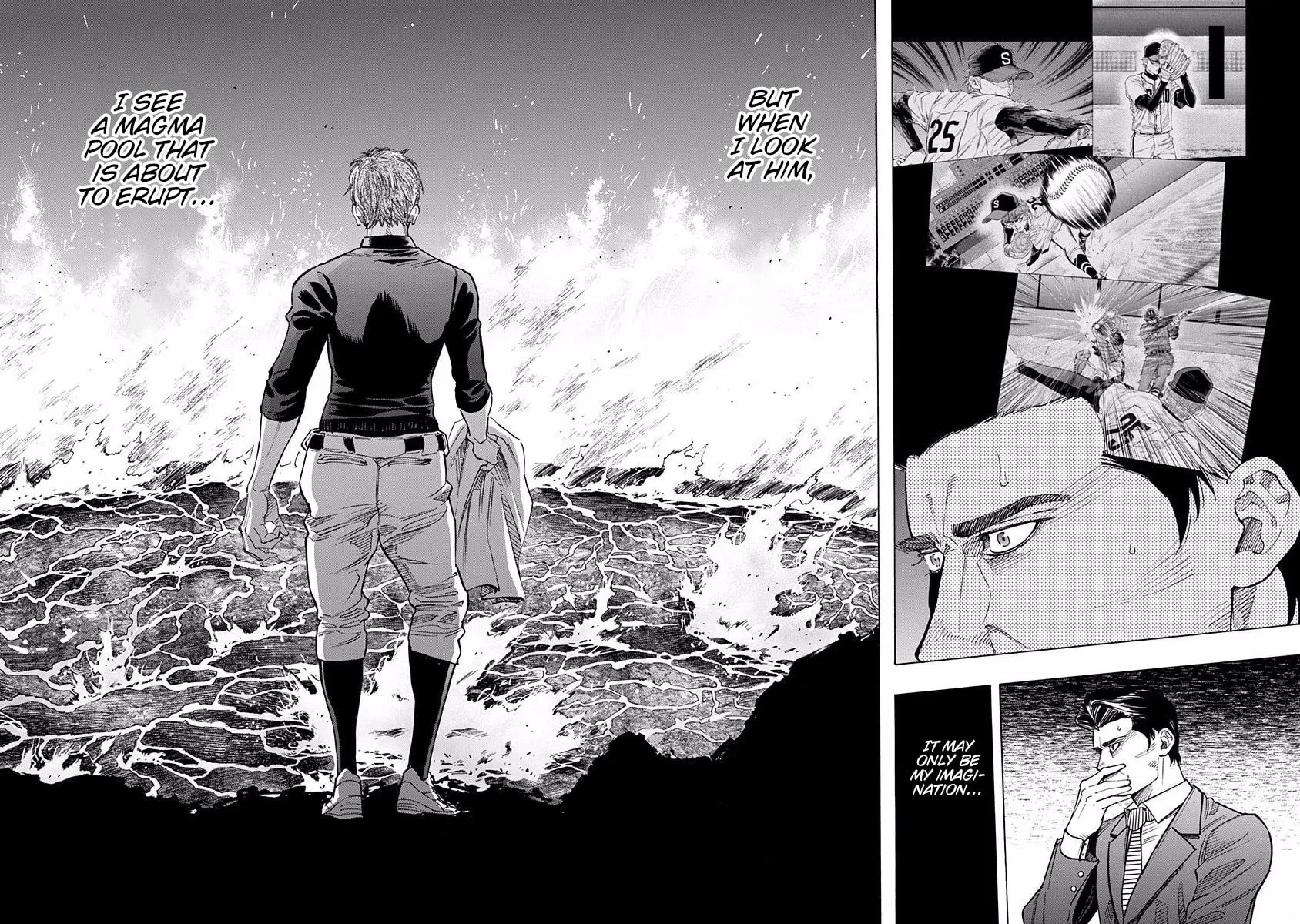 Bungo Chapter 80 page 16 - 