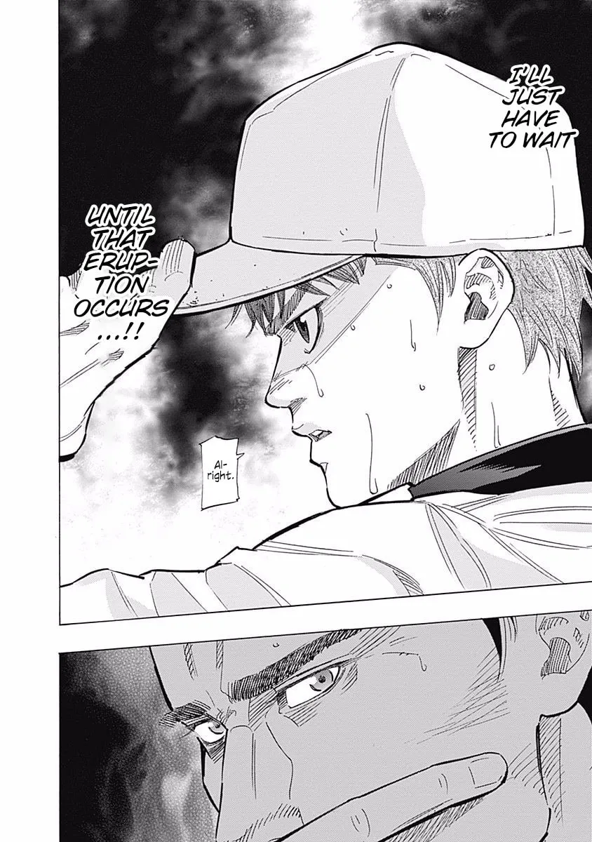 Bungo Chapter 80 page 17 - 