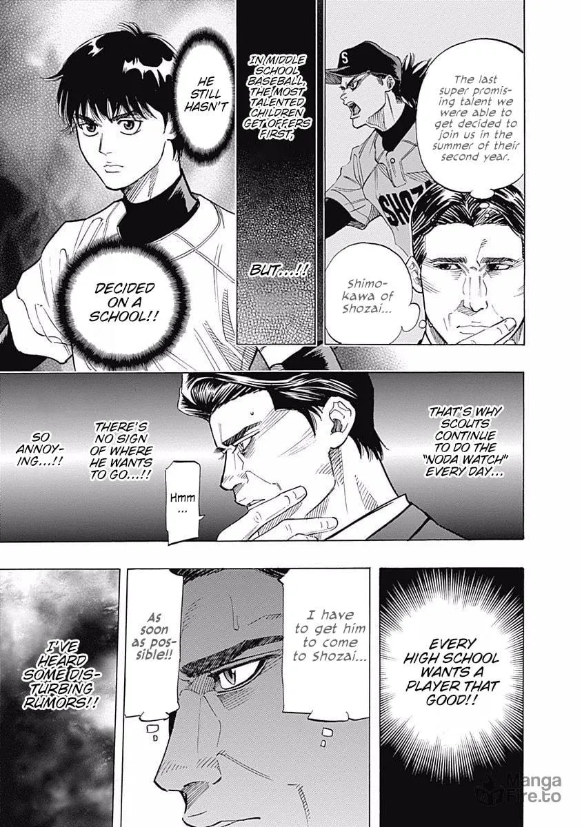 Bungo Chapter 80 page 3 - 