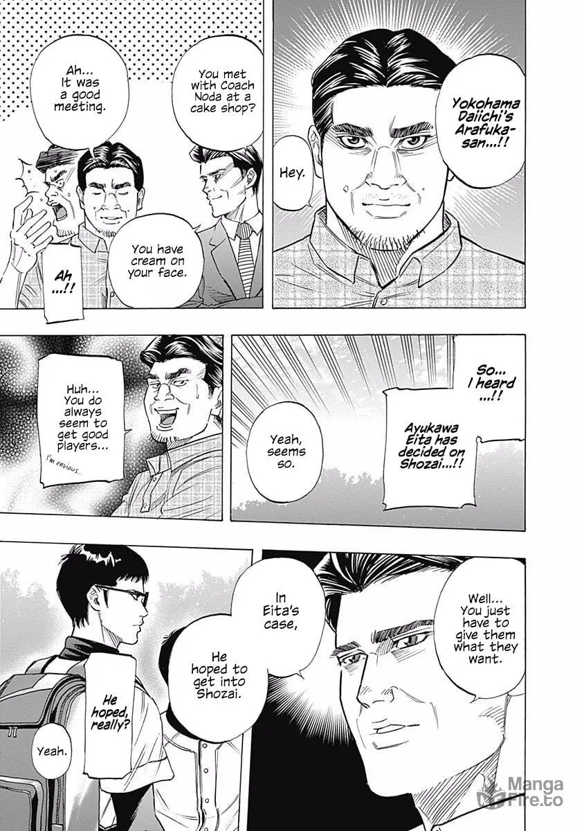 Bungo Chapter 80 page 5 - 