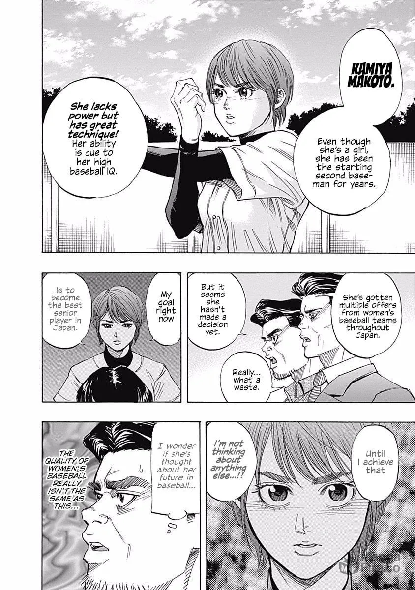 Bungo Chapter 80 page 10 - 