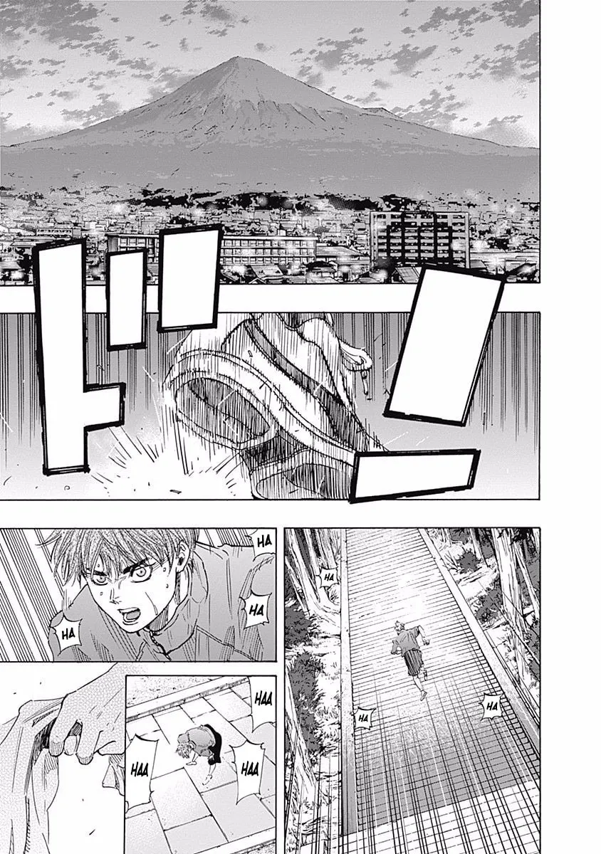 Bungo Chapter 81 page 11 - 