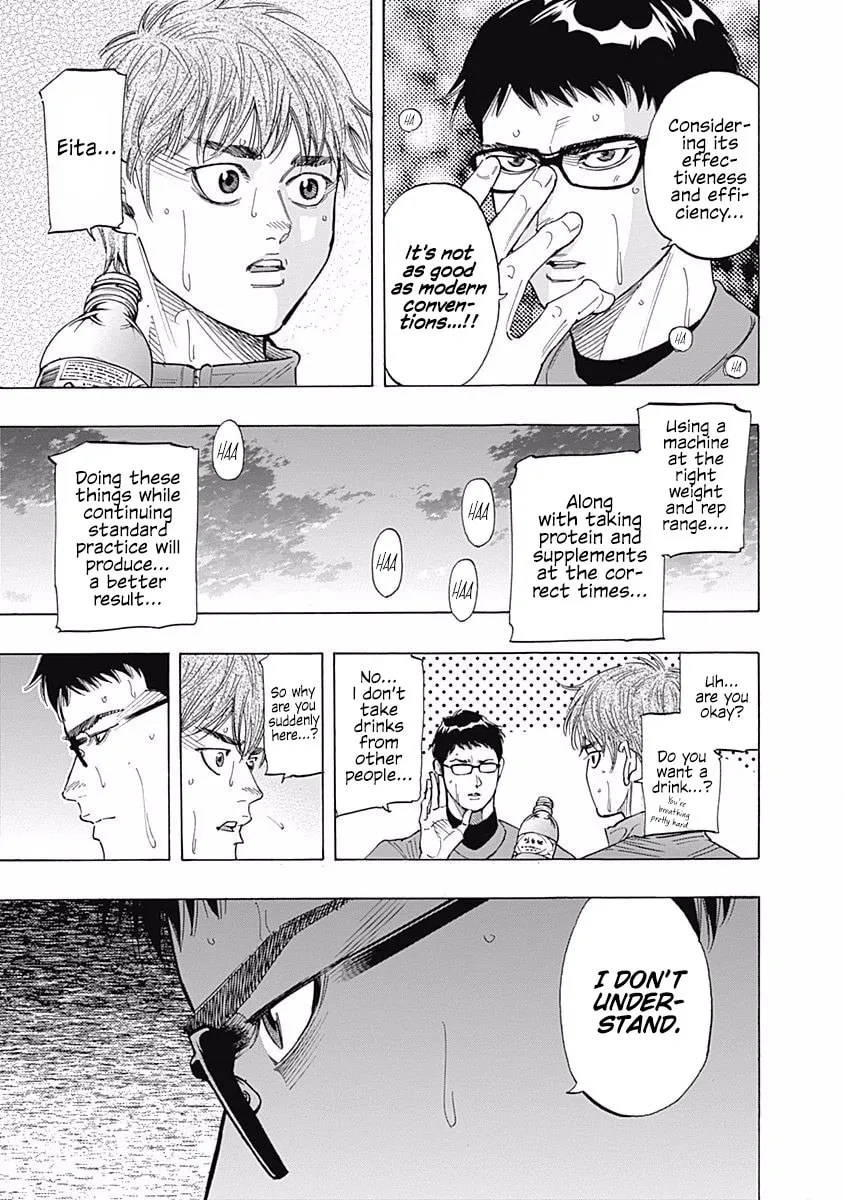 Bungo Chapter 81 page 13 - 