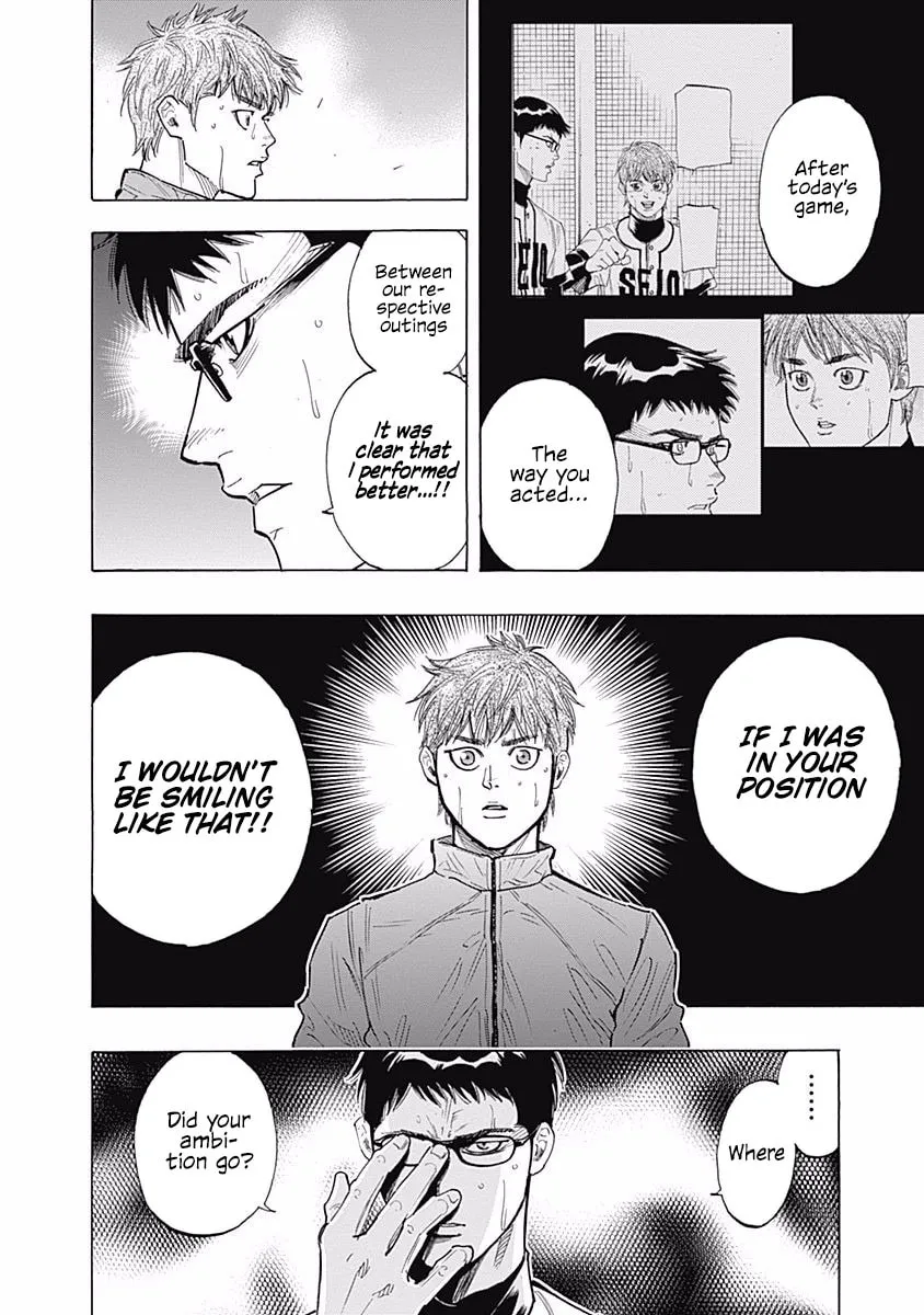 Bungo Chapter 81 page 14 - 