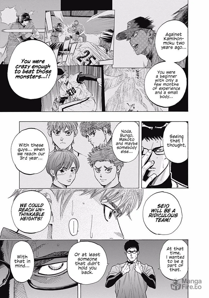 Bungo Chapter 81 page 15 - 