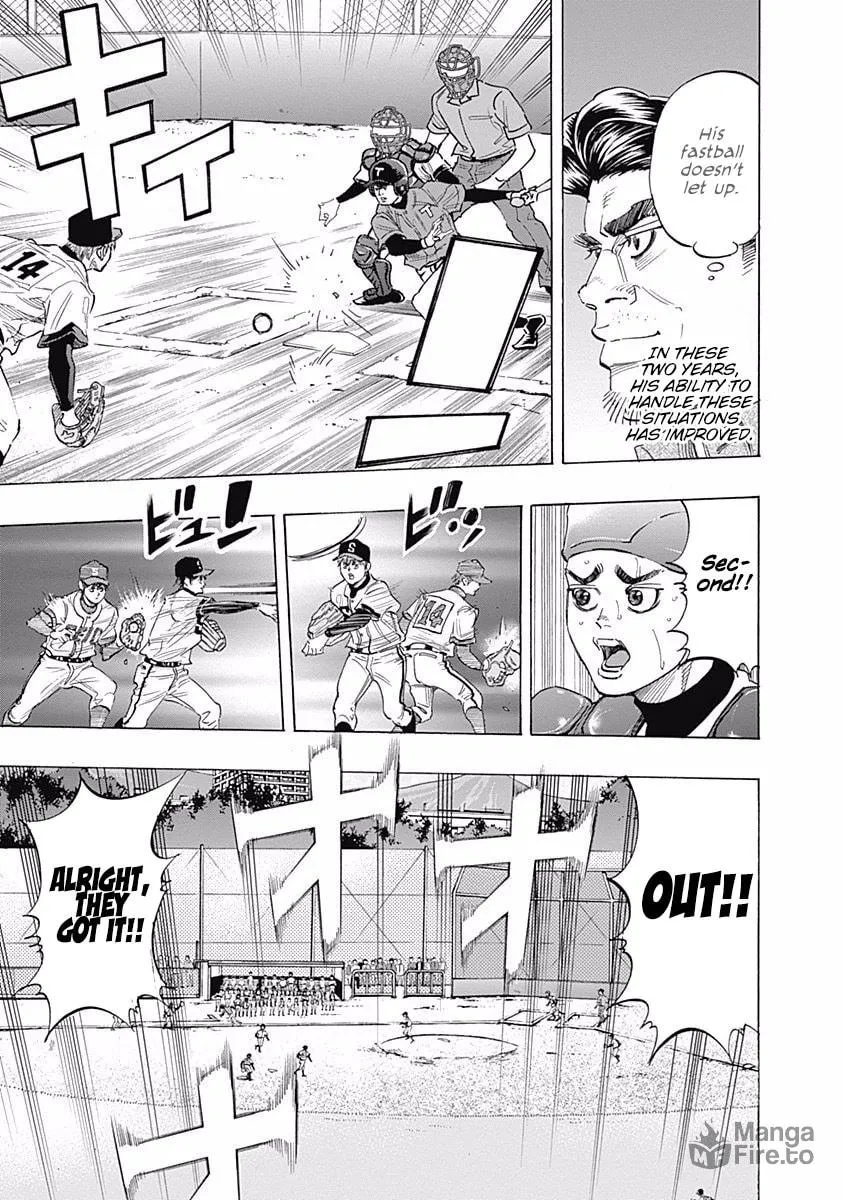Bungo Chapter 81 page 5 - 