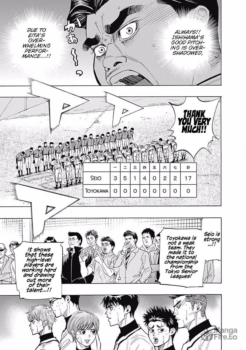 Bungo Chapter 81 page 9 - 
