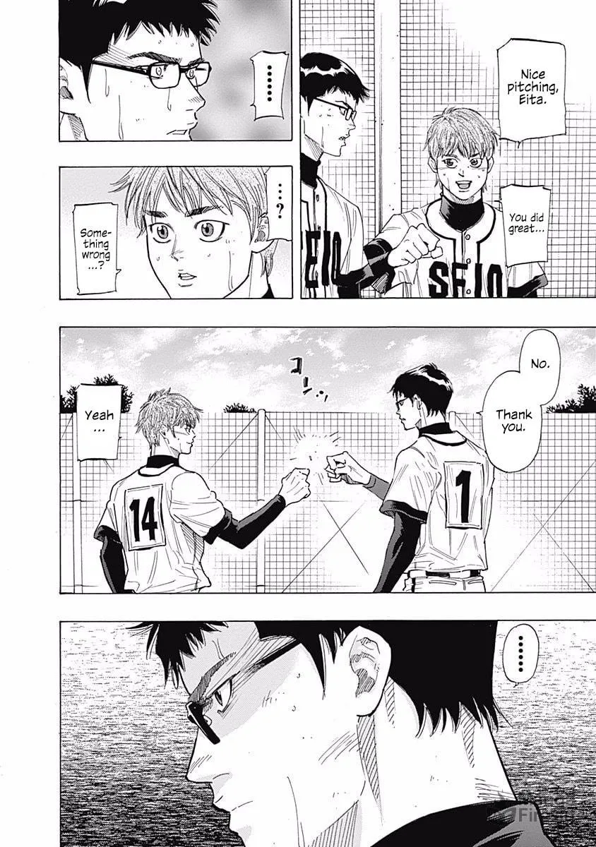 Bungo Chapter 81 page 10 - 