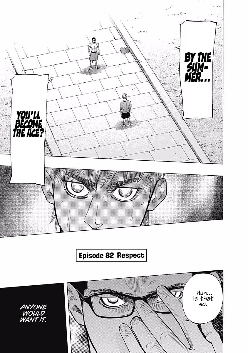Bungo Chapter 82 page 1 - 