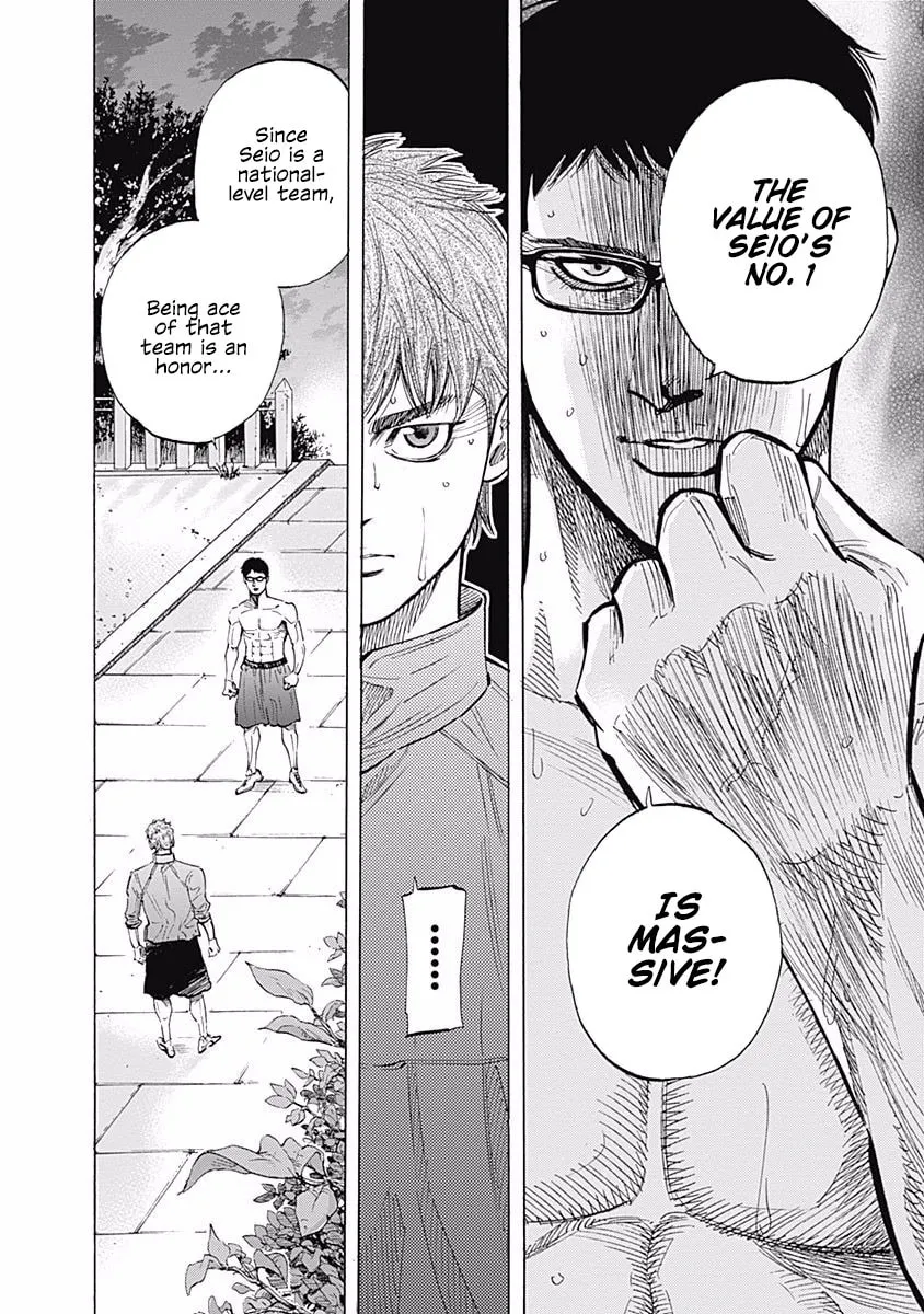 Bungo Chapter 82 page 2 - 