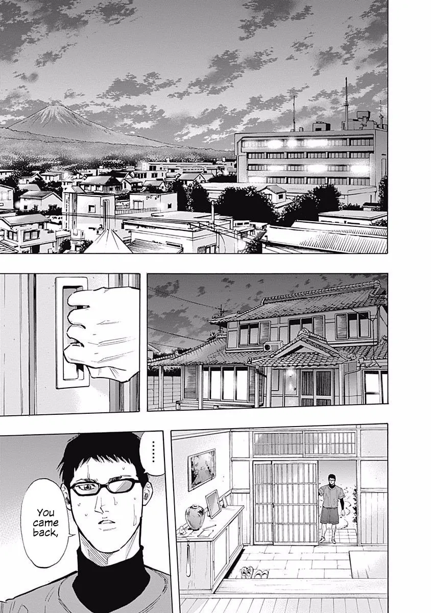 Bungo Chapter 82 page 11 - 