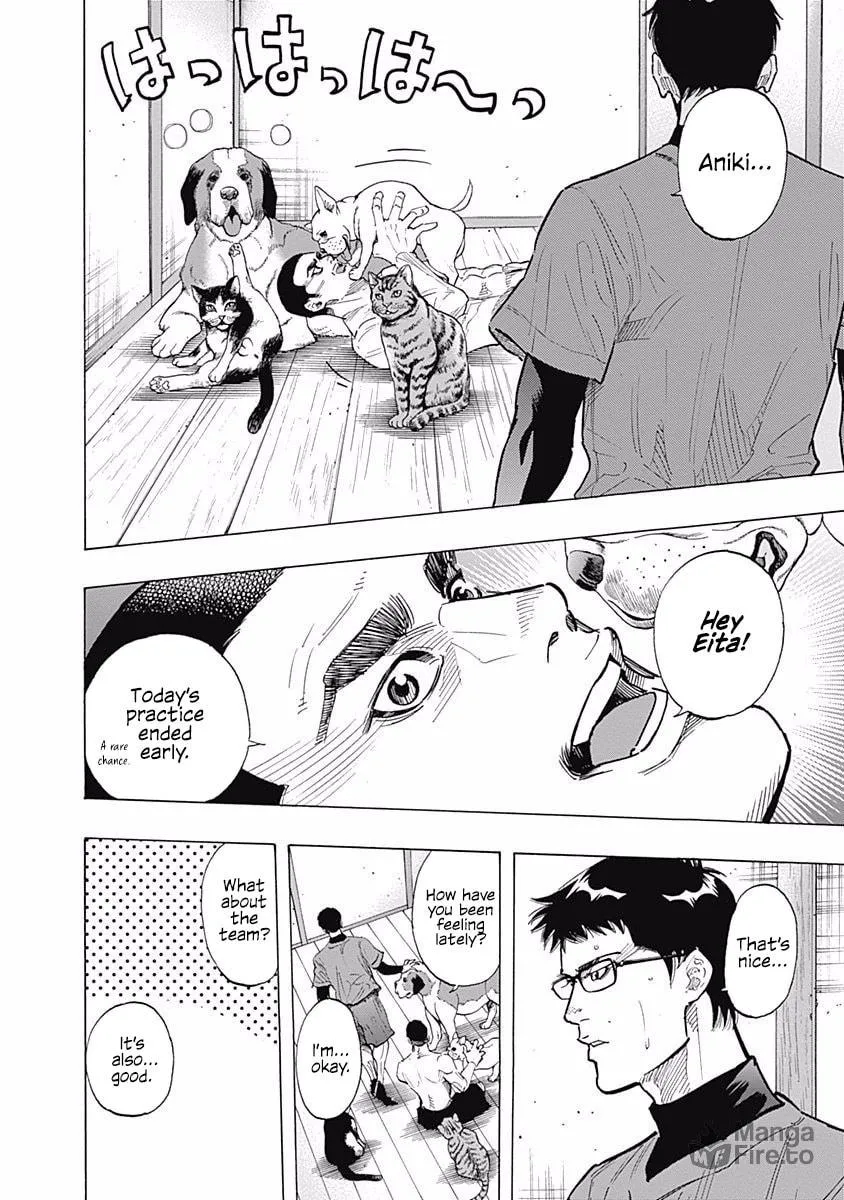 Bungo Chapter 82 page 12 - 