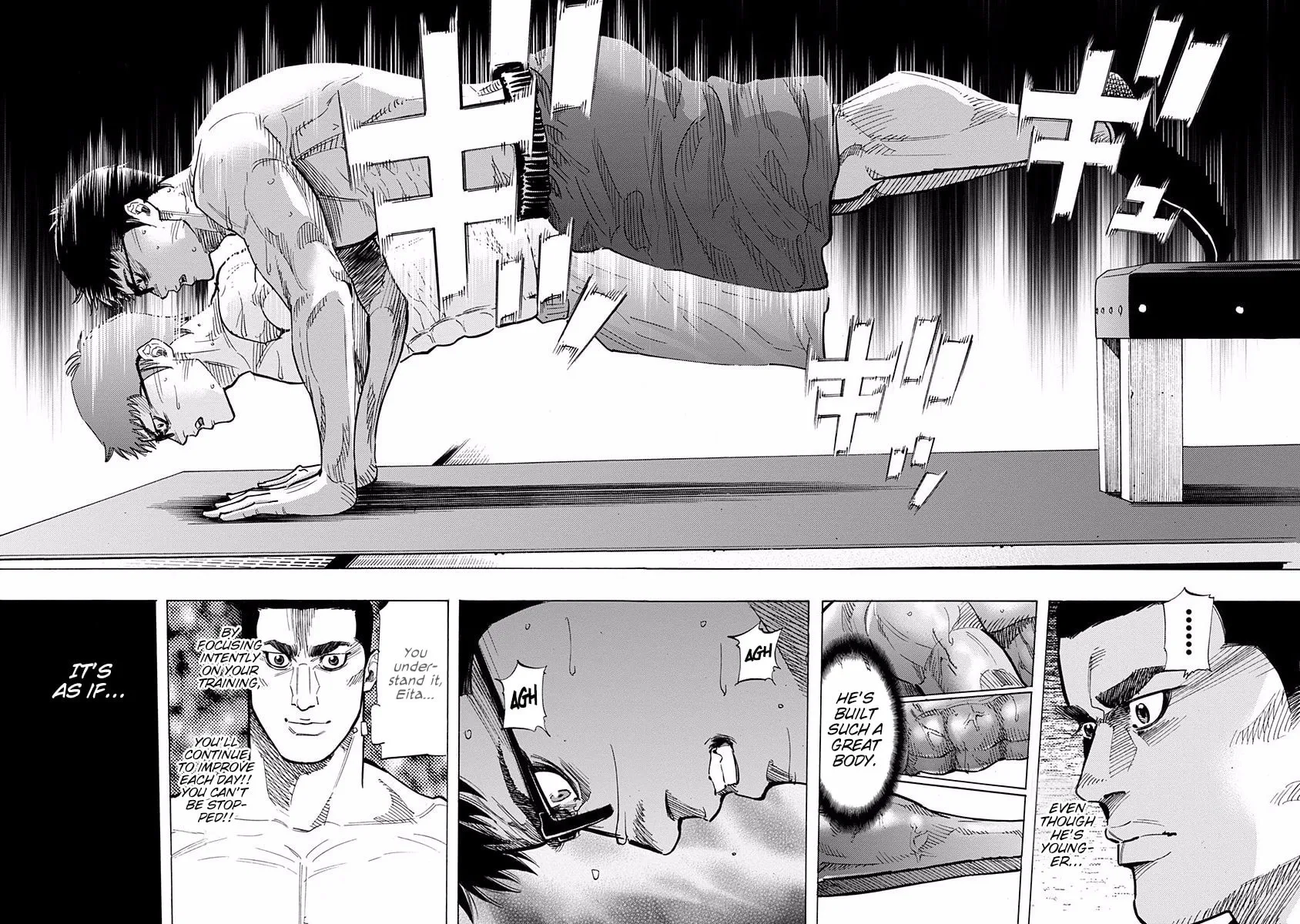 Bungo Chapter 82 page 14 - 