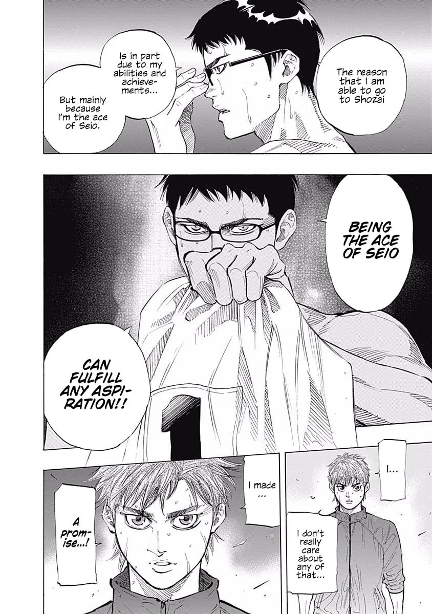 Bungo Chapter 82 page 4 - 