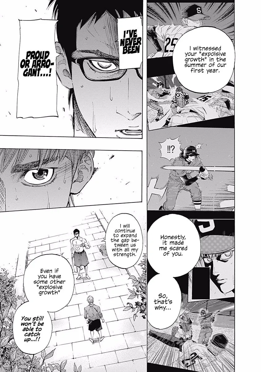 Bungo Chapter 82 page 7 - 