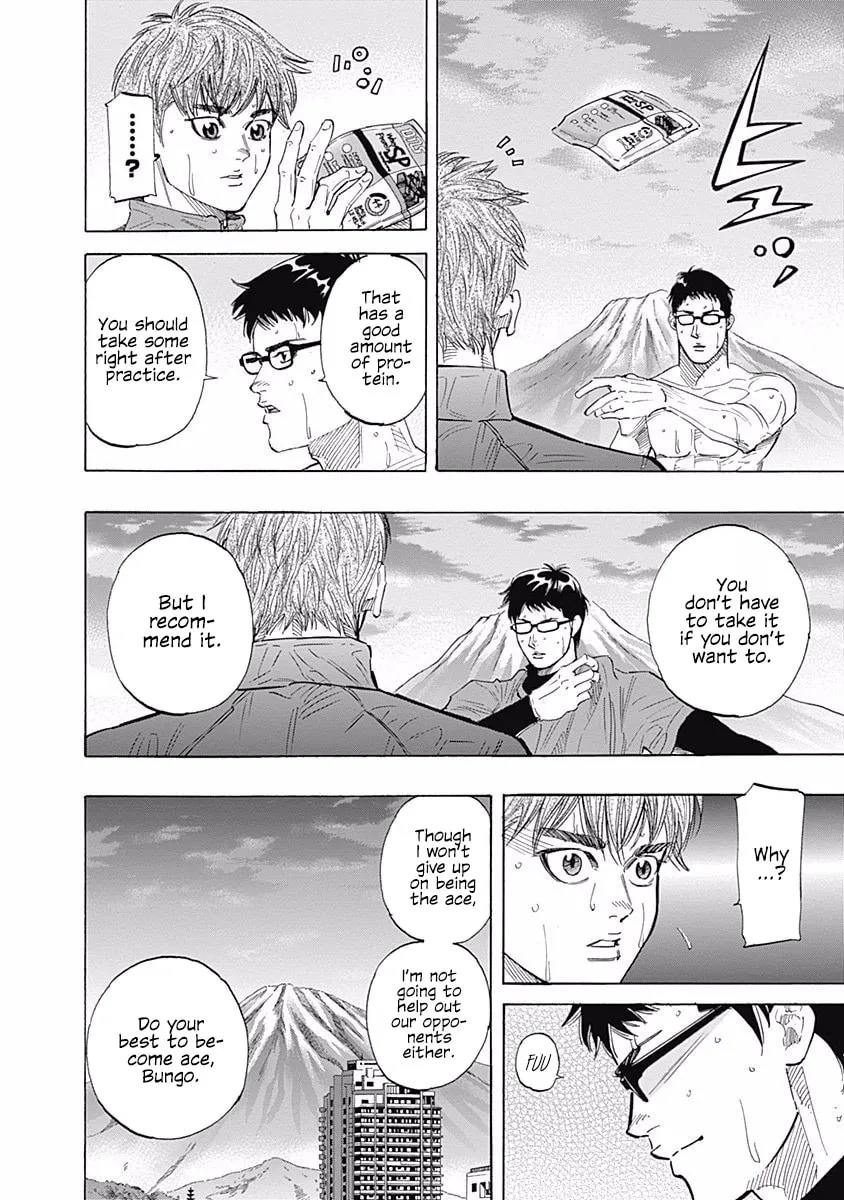 Bungo Chapter 82 page 8 - 