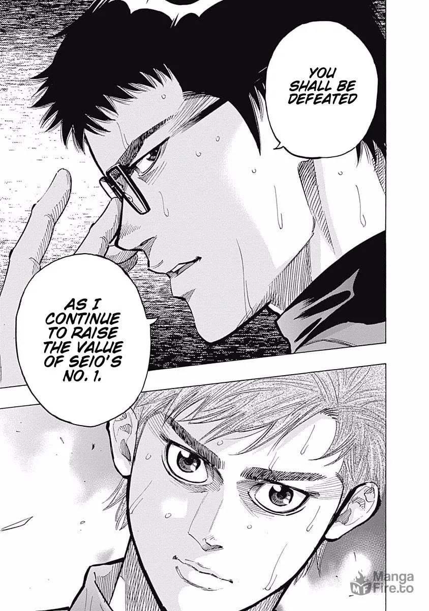 Bungo Chapter 82 page 9 - 