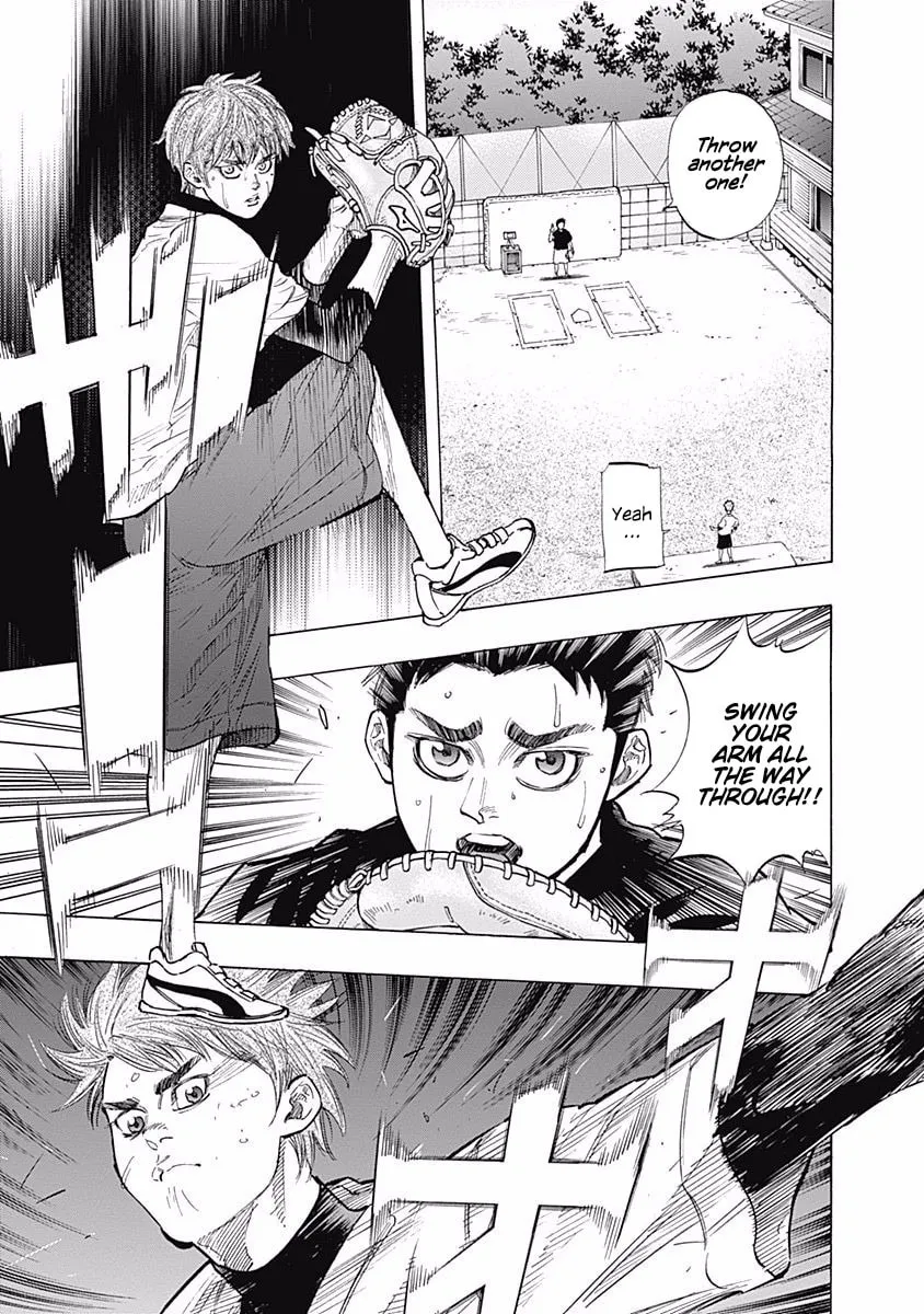 Bungo Chapter 83 page 2 - 