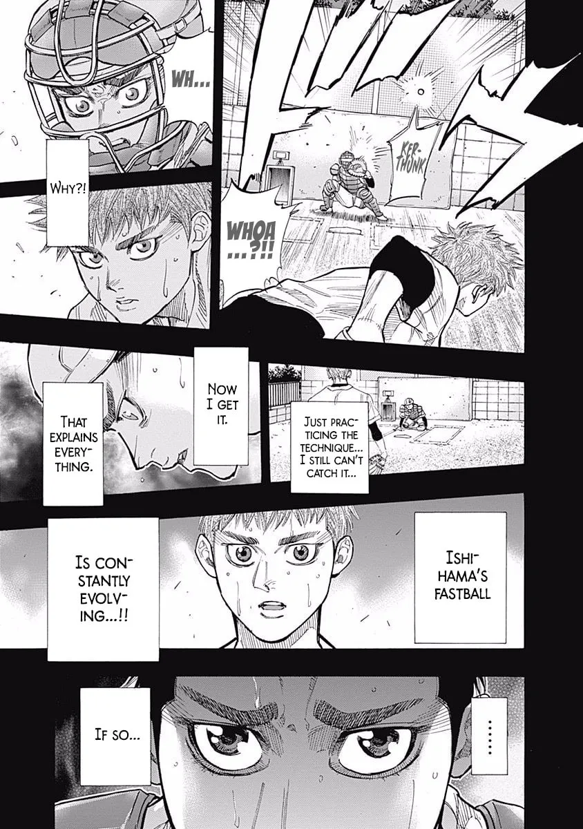 Bungo Chapter 83 page 13 - 