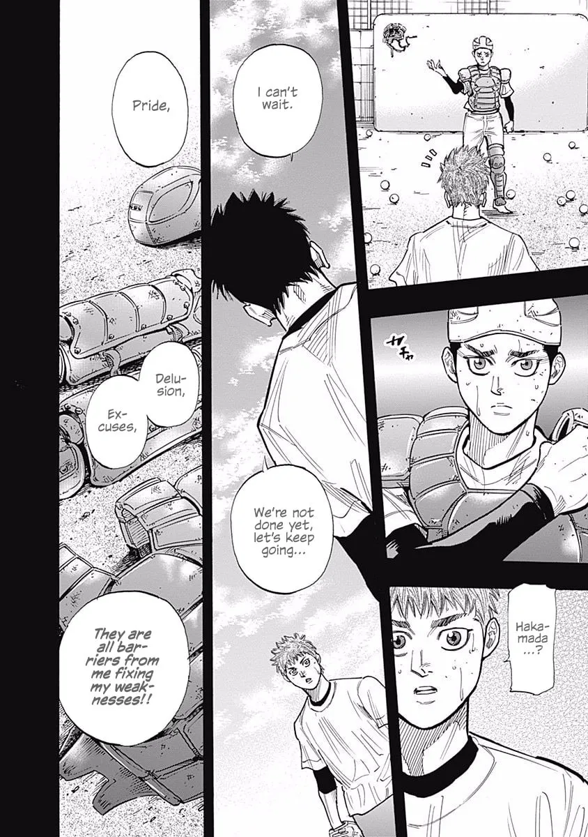 Bungo Chapter 83 page 14 - 