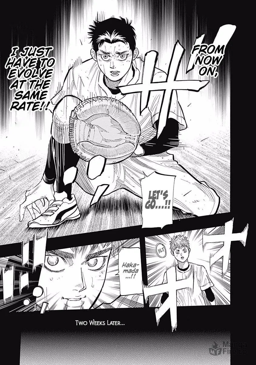 Bungo Chapter 83 page 15 - 