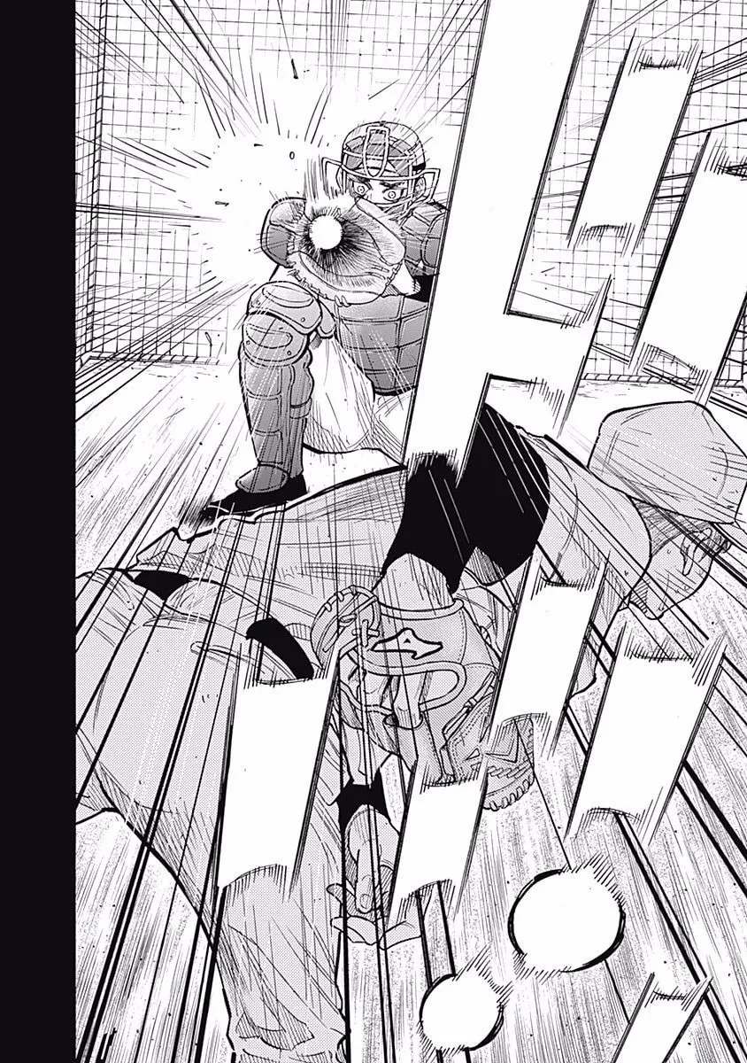 Bungo Chapter 83 page 16 - 