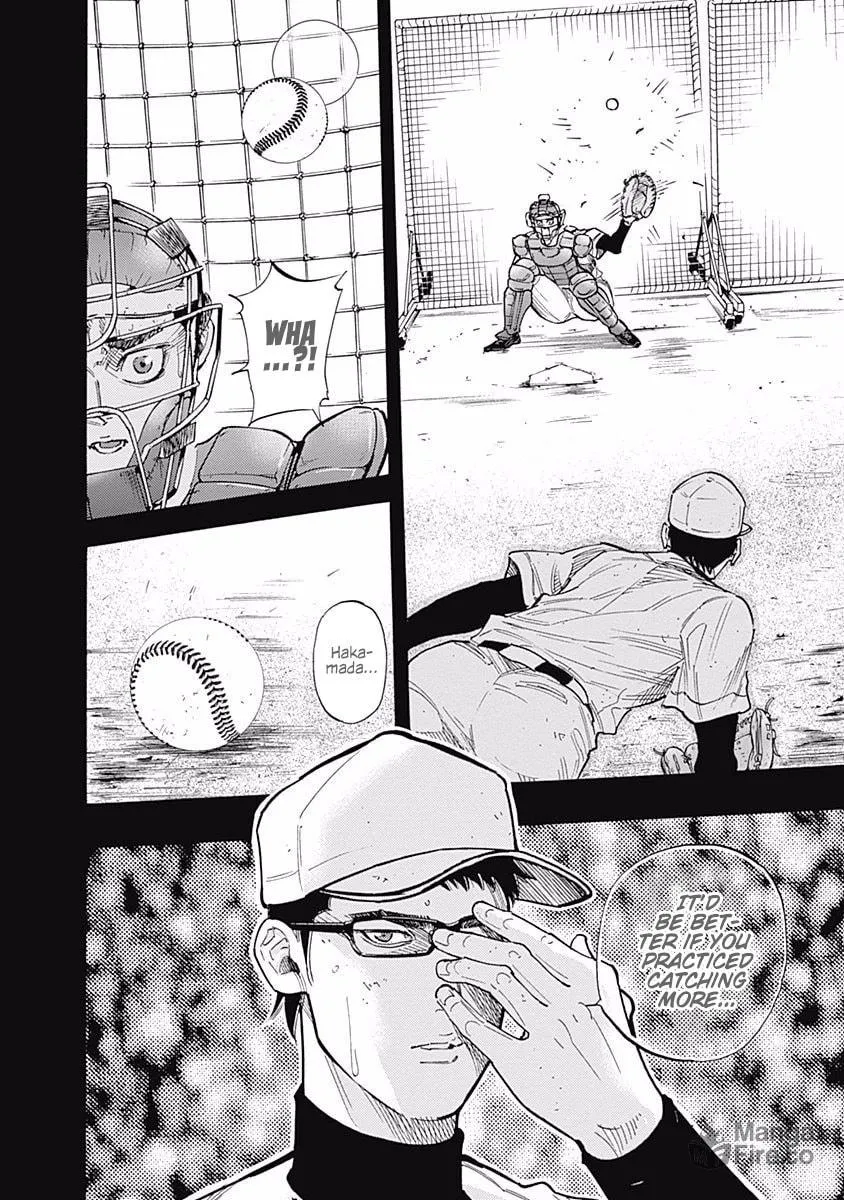 Bungo Chapter 83 page 18 - 