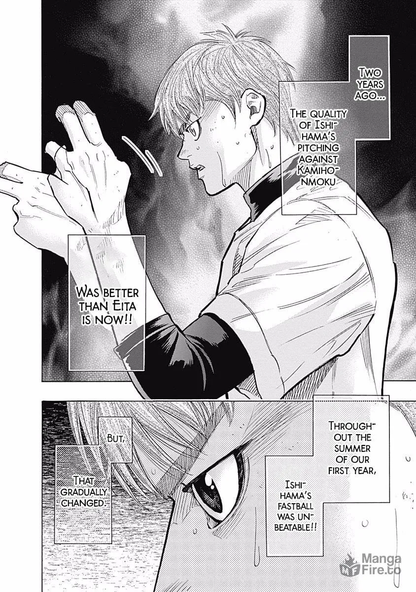 Bungo Chapter 83 page 5 - 