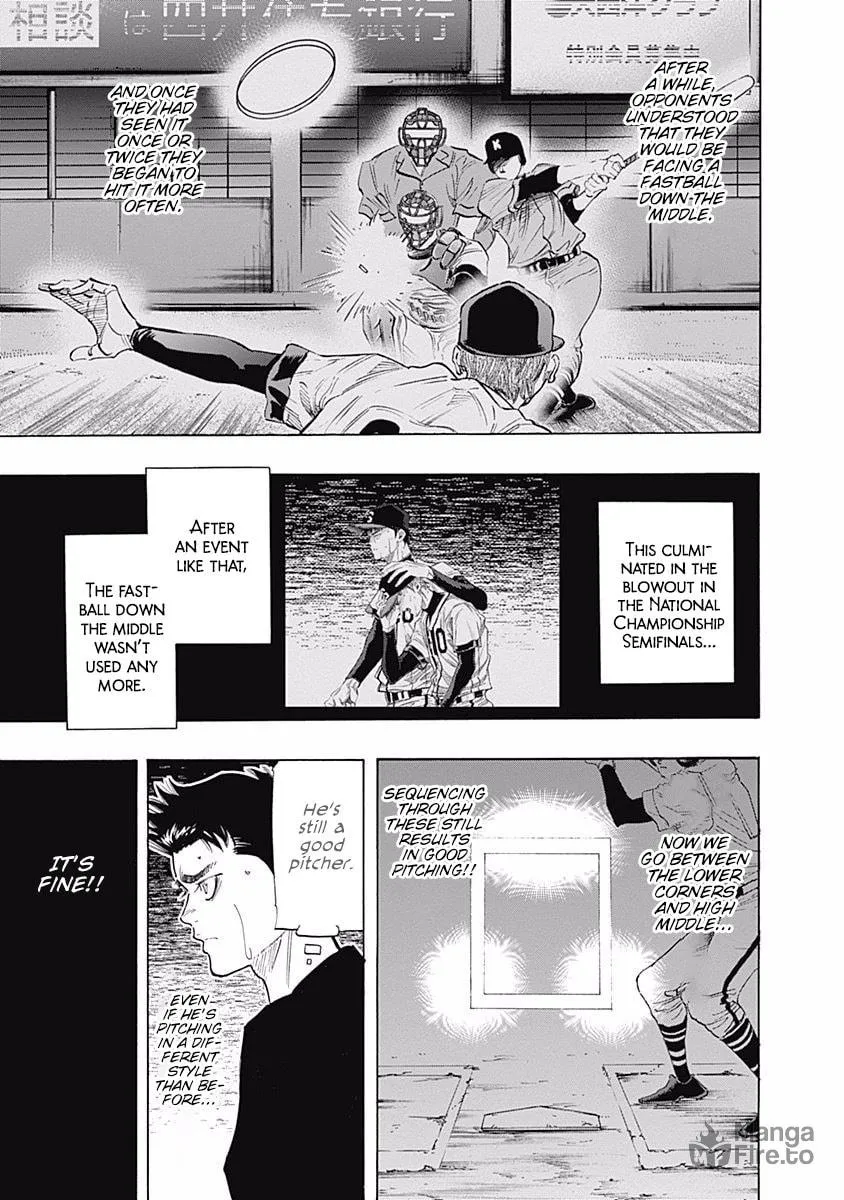 Bungo Chapter 83 page 6 - 