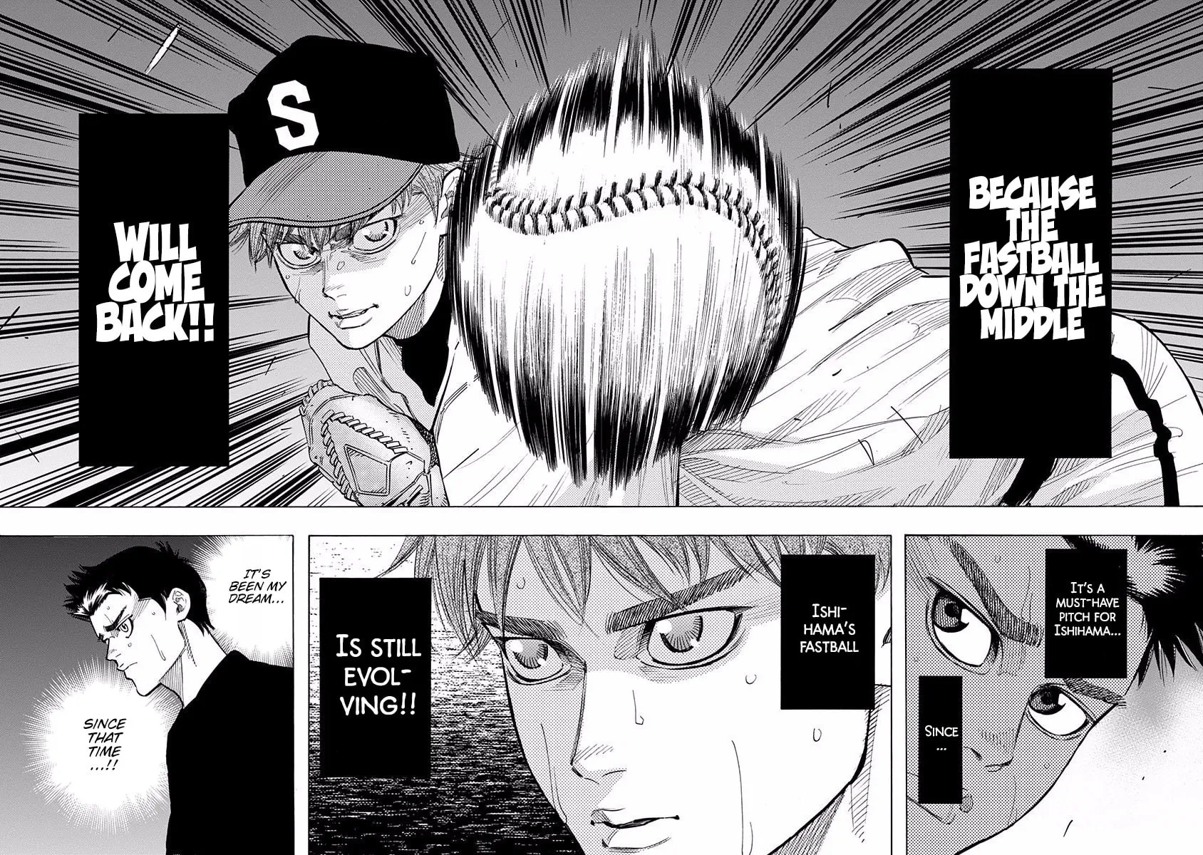 Bungo Chapter 83 page 7 - 