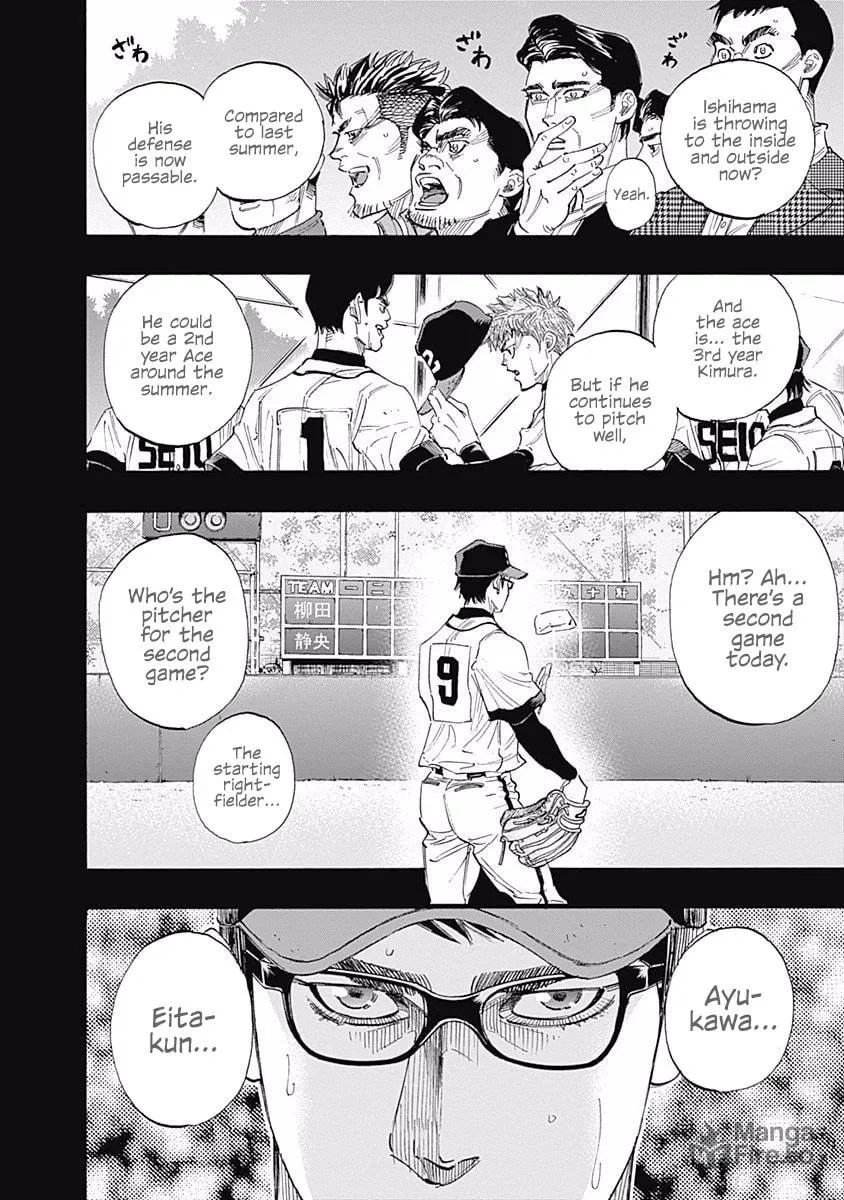 Bungo Chapter 84 page 12 - 