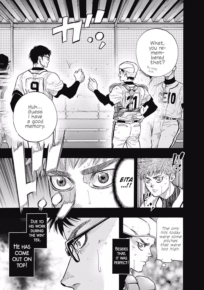 Bungo Chapter 84 page 16 - 