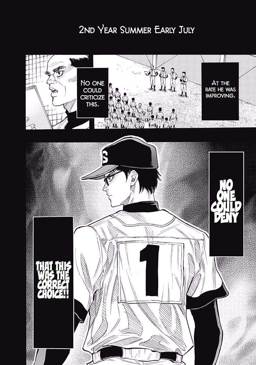 Bungo Chapter 84 page 17 - 