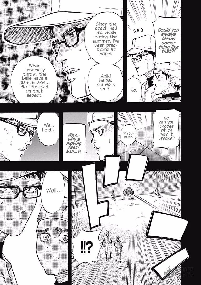 Bungo Chapter 84 page 3 - 