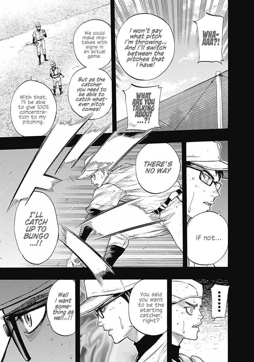 Bungo Chapter 84 page 7 - 