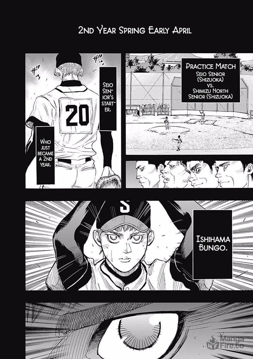 Bungo Chapter 84 page 10 - 
