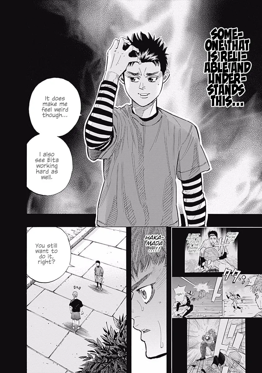 Bungo Chapter 85 page 11 - 