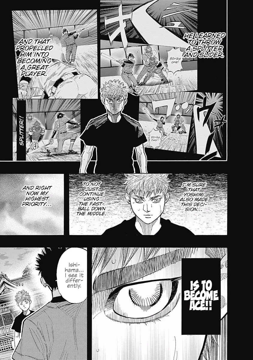 Bungo Chapter 85 page 14 - 