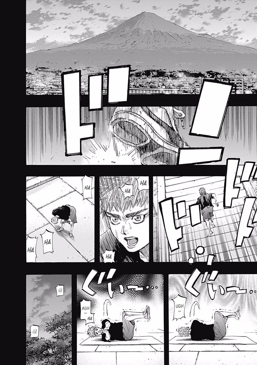Bungo Chapter 85 page 4 - 