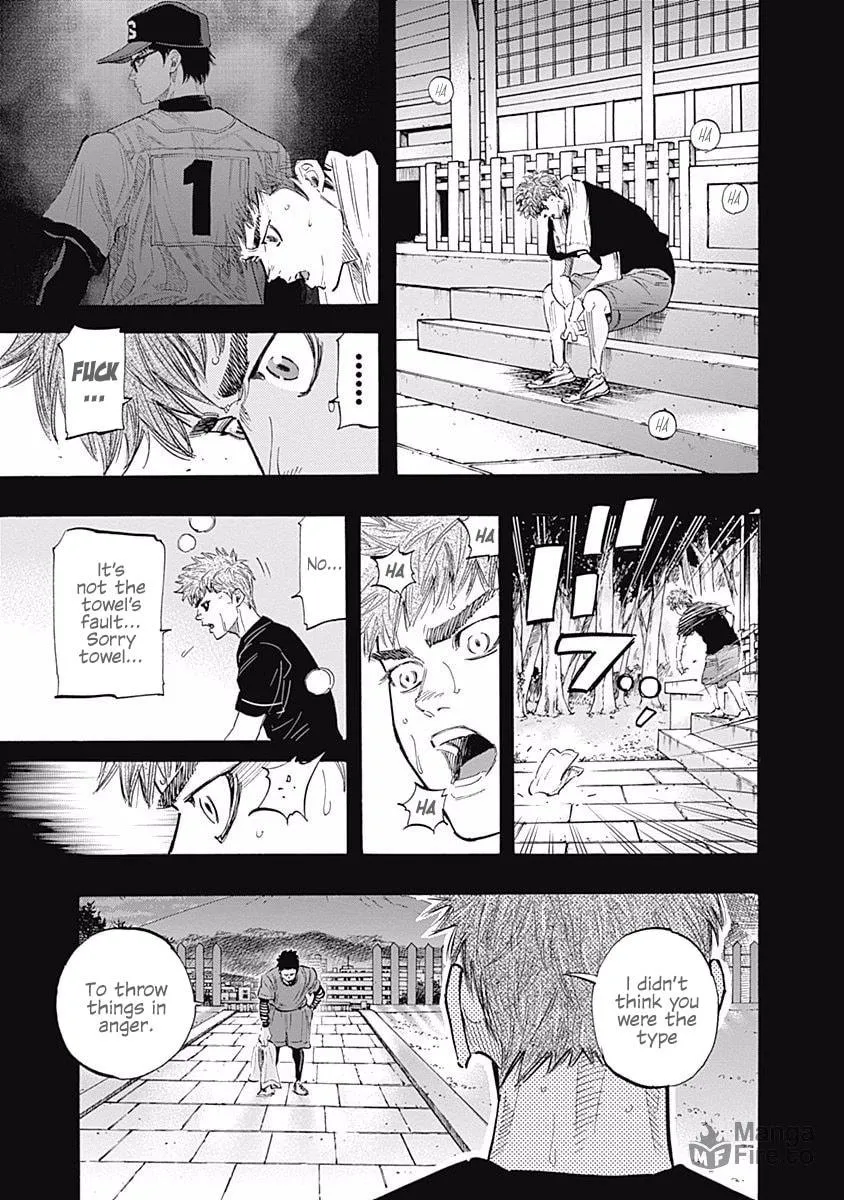 Bungo Chapter 85 page 5 - 