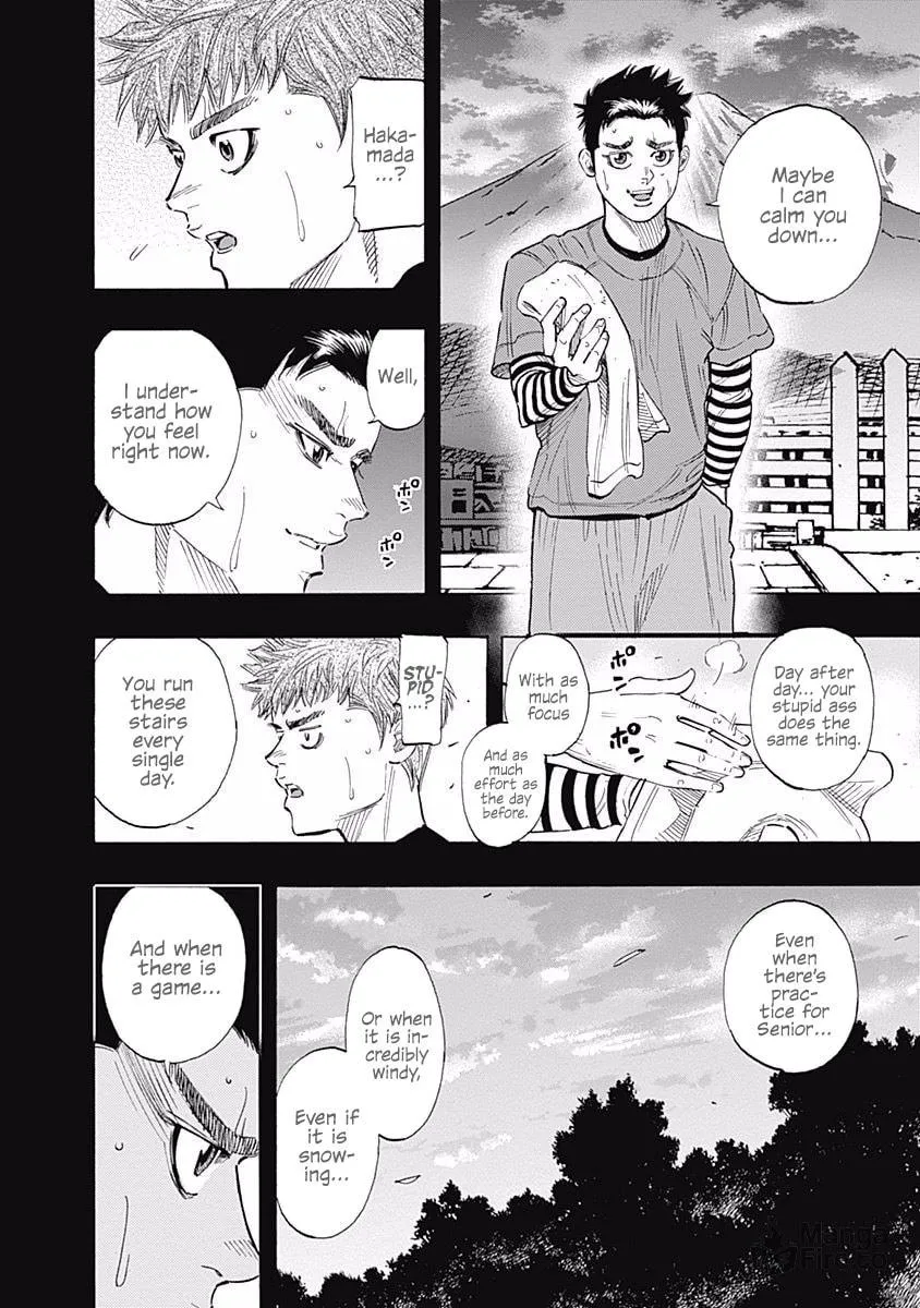 Bungo Chapter 85 page 6 - 