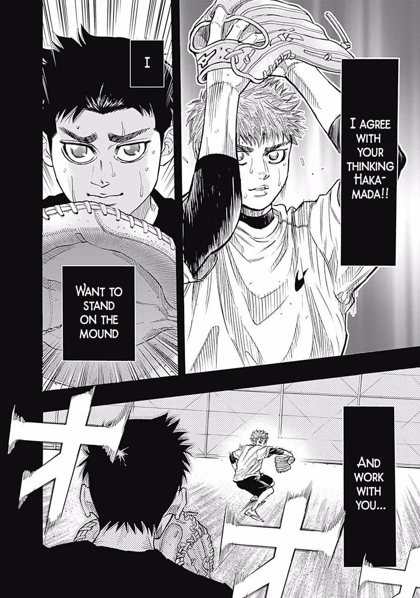 Bungo Chapter 86 page 13 - 