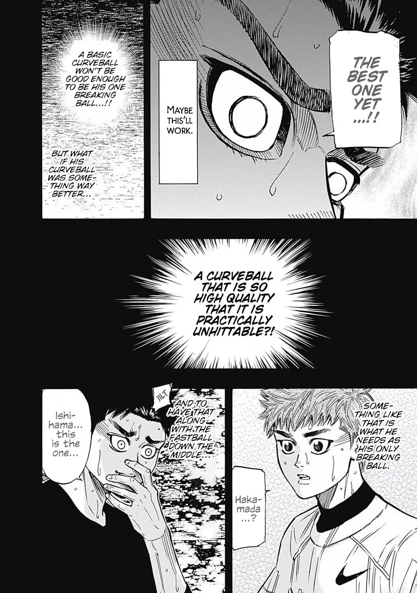 Bungo Chapter 86 page 16 - 