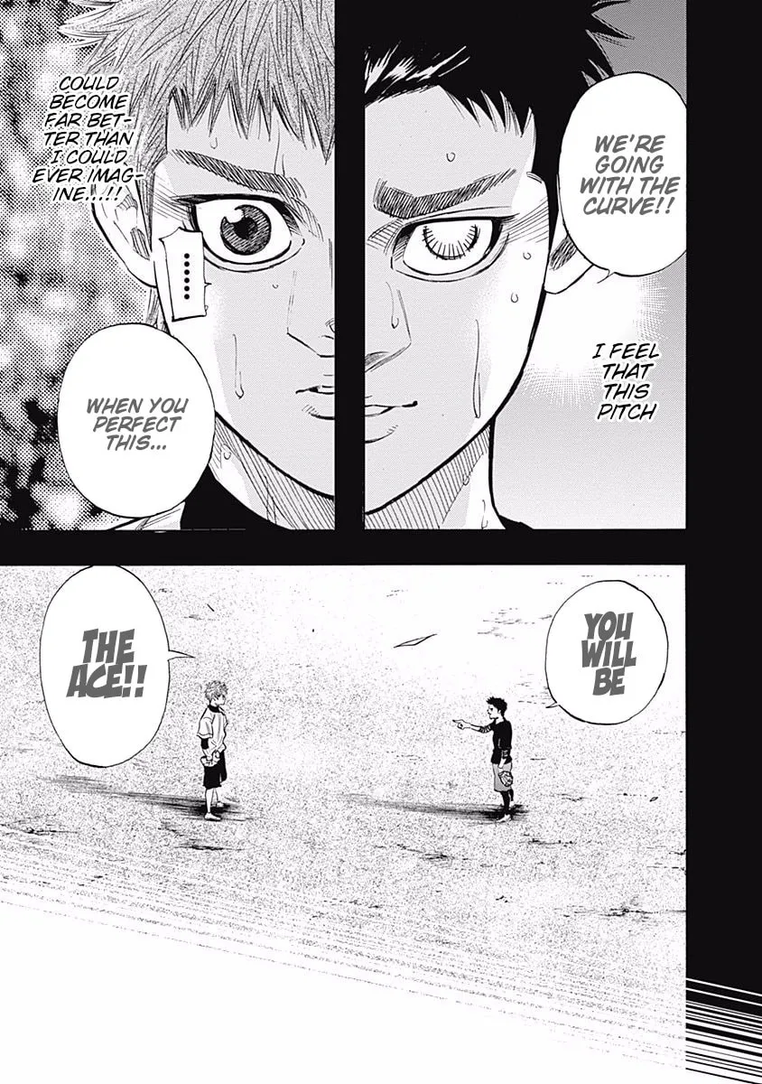 Bungo Chapter 86 page 17 - 