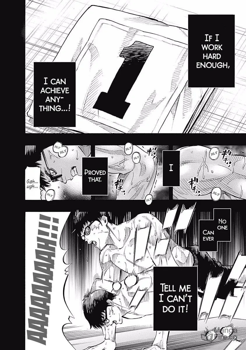 Bungo Chapter 86 page 3 - 