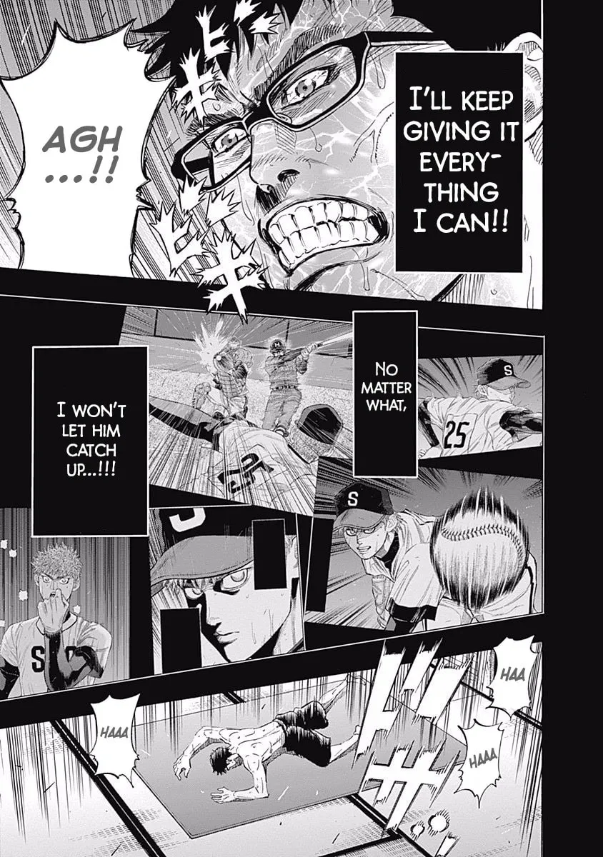 Bungo Chapter 86 page 4 - 