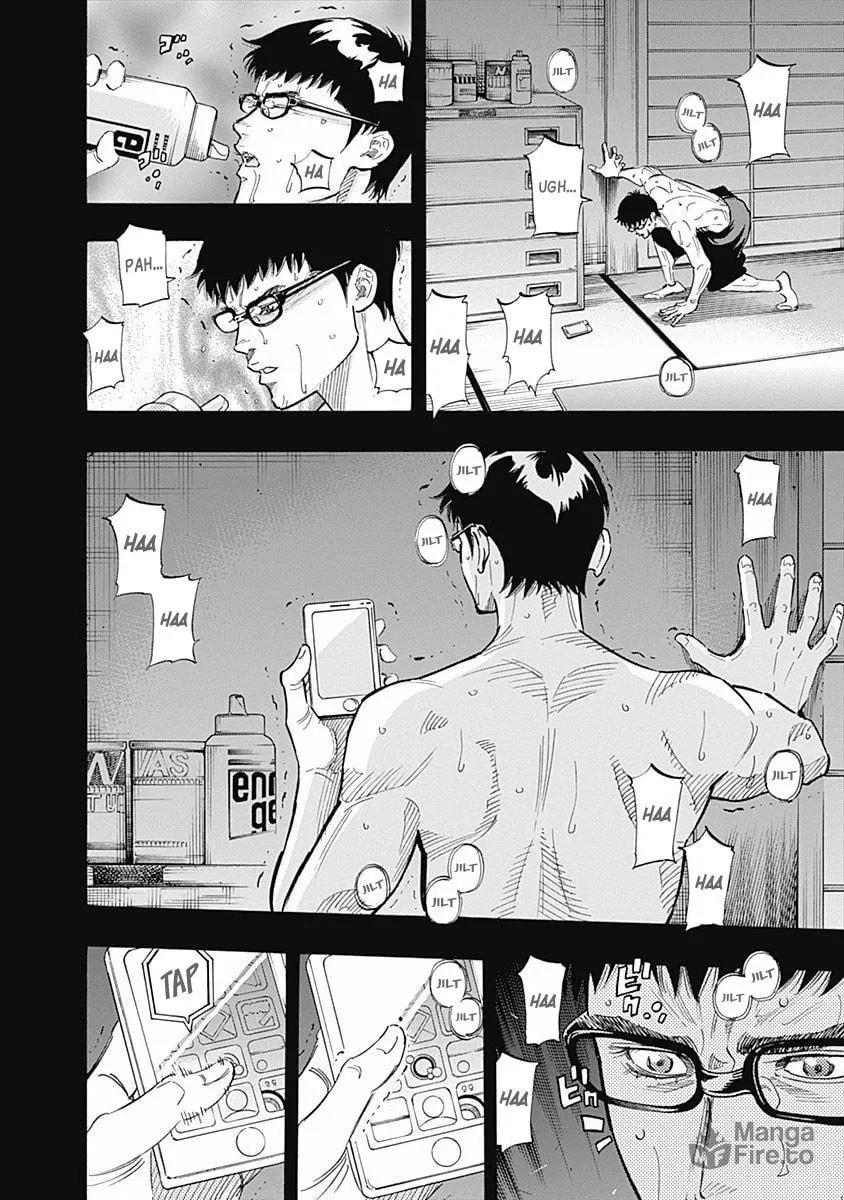 Bungo Chapter 86 page 5 - 