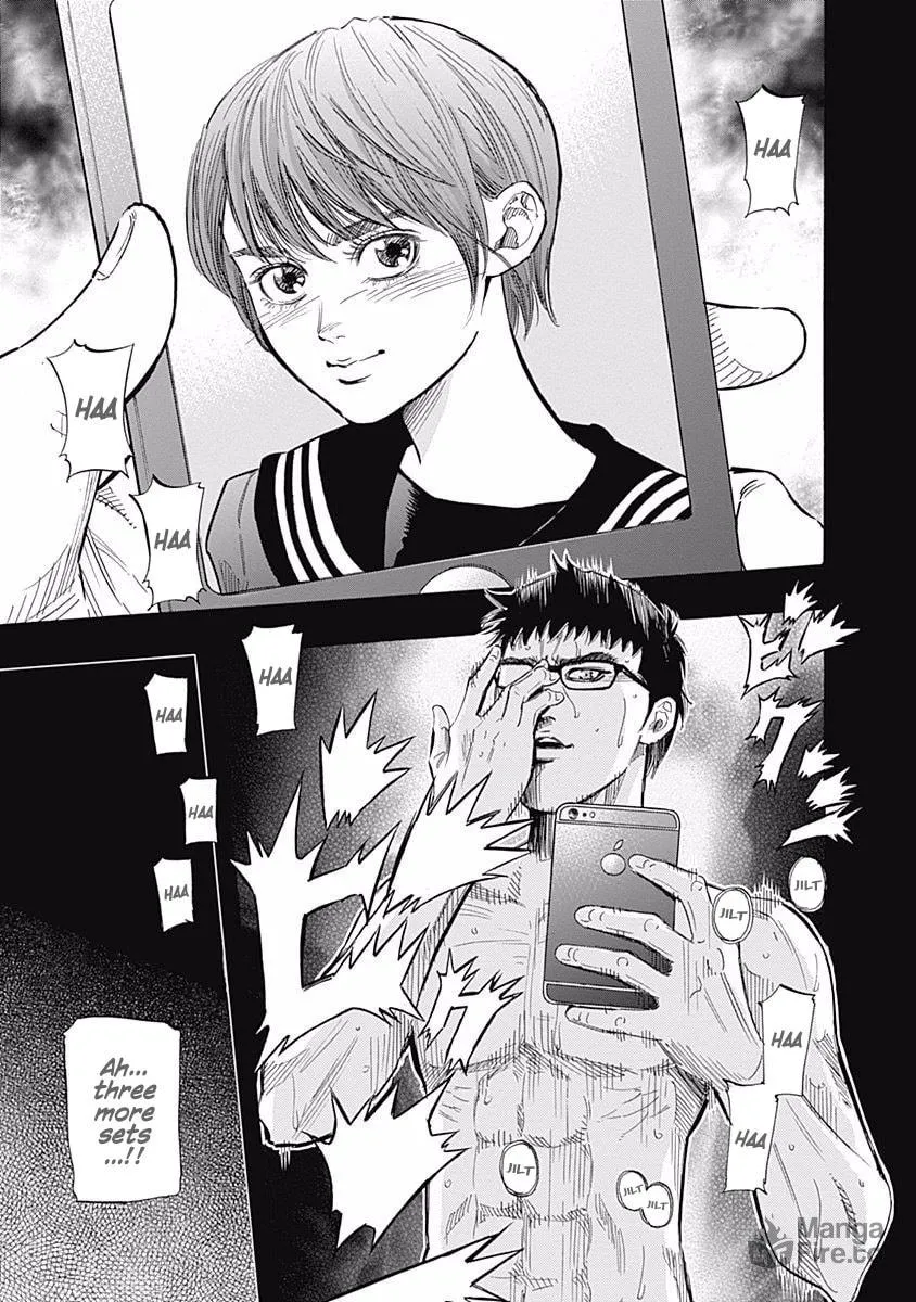 Bungo Chapter 86 page 6 - 