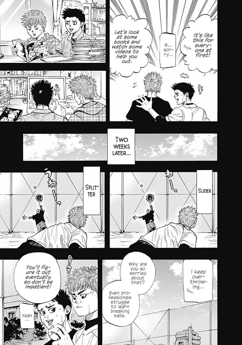Bungo Chapter 86 page 8 - 